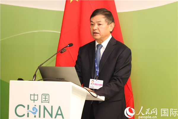 中國(guó)生態(tài)環(huán)境部部長(zhǎng)黃潤(rùn)秋致辭。人民網(wǎng)記者任皓宇攝