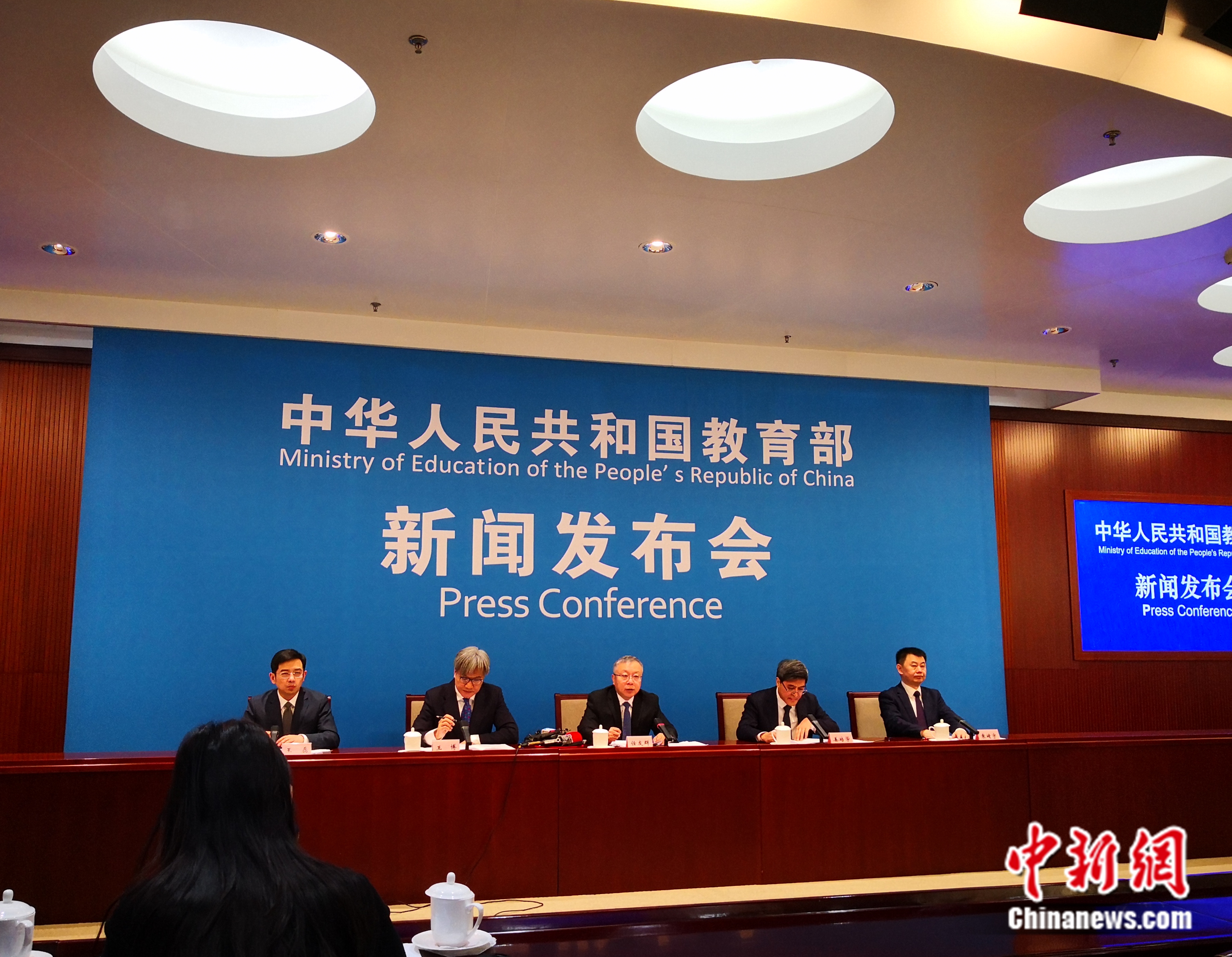 教育部新聞發(fā)布會現(xiàn)場。袁秀月 攝