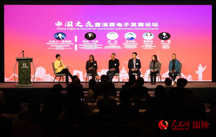 智能出行圓桌研討嘉賓。人民網(wǎng)記者 鄧圩攝