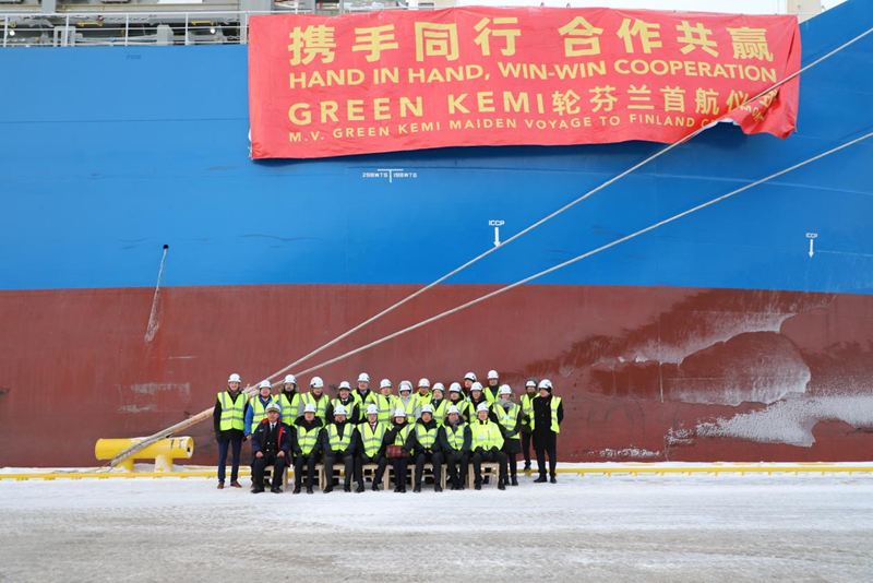 1月15日，在凱米港口拍攝的中遠(yuǎn)海運(yùn)“Green Kemi”輪。記者 陳靜 攝