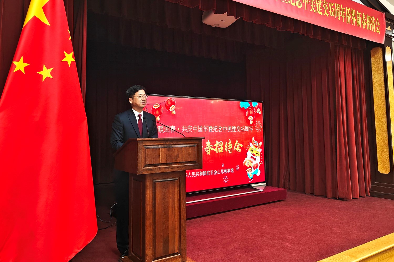 總領事張建敏致辭。主辦方供圖