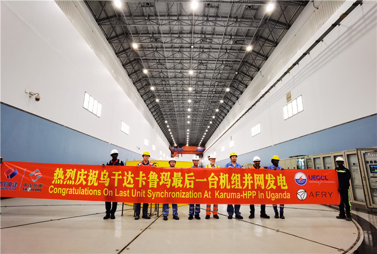 現(xiàn)場合影。王劍攝