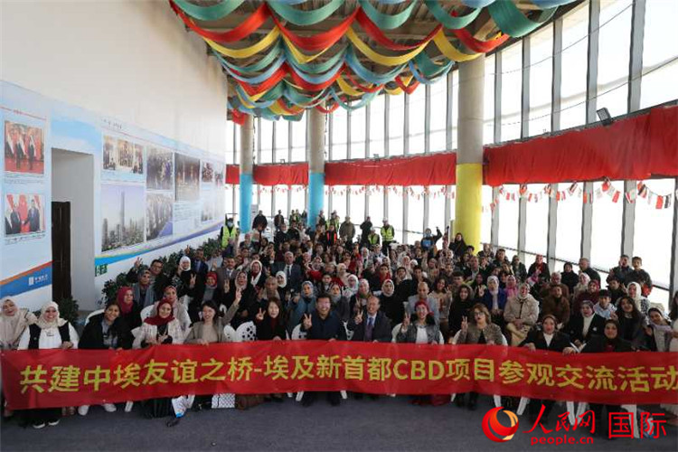 活動現(xiàn)場。人民網(wǎng)記者 黃培昭攝