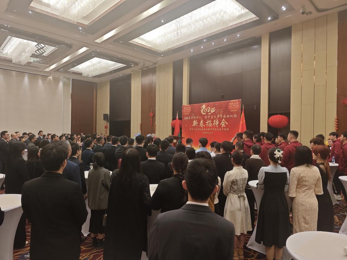駐白俄羅斯使館2024年新春招待會(huì)現(xiàn)場(chǎng)。 駐白俄羅斯使館供圖