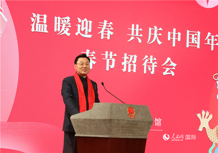 中國駐美國大使謝鋒發(fā)表致辭，向全體在美同胞致以親切問候。人民網(wǎng)記者 李志偉攝