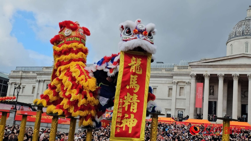 倫敦新春慶典現(xiàn)場(chǎng)。人民網(wǎng) 郭錦標(biāo)、楊浩鵬攝