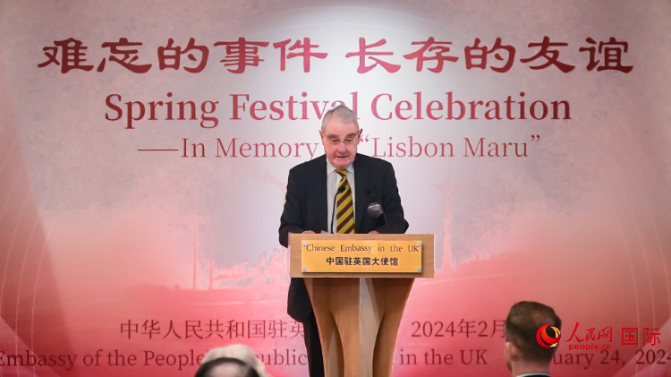 英國(guó)退役少校費(fèi)恩祺致辭。人民網(wǎng) 郭錦標(biāo)攝