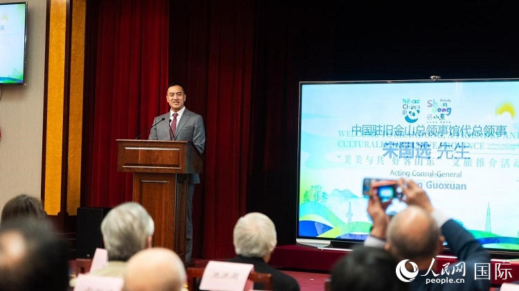 駐舊金山代總領(lǐng)事宋國選代總領(lǐng)事致辭。荊韻 攝