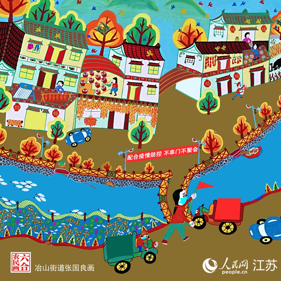 生活慢下來，防疫快起來。張國良畫