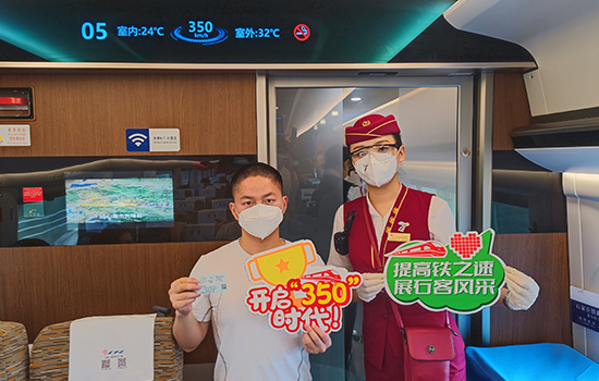 調圖后京廣高鐵京武段常態(tài)化按時速350公里高標運營，京廣線多個城市間旅行時間進一步壓縮。 北京鐵路局石家莊客運段供圖
