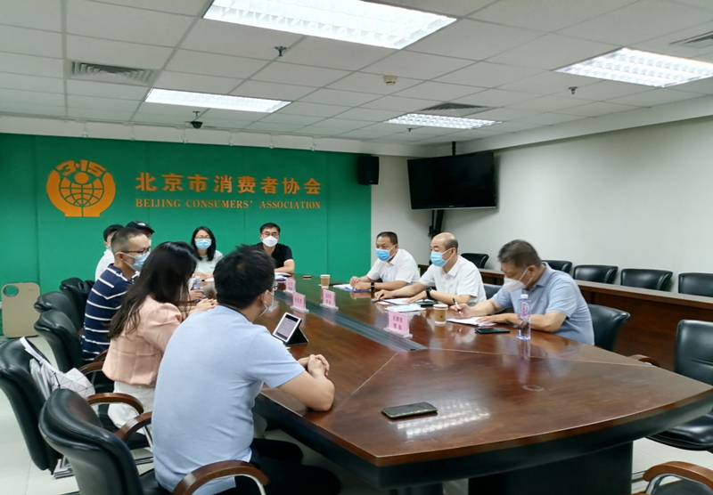 京津冀三地消協(xié)就涉黃暴問(wèn)題約談“小天才”。天津市消協(xié)供圖