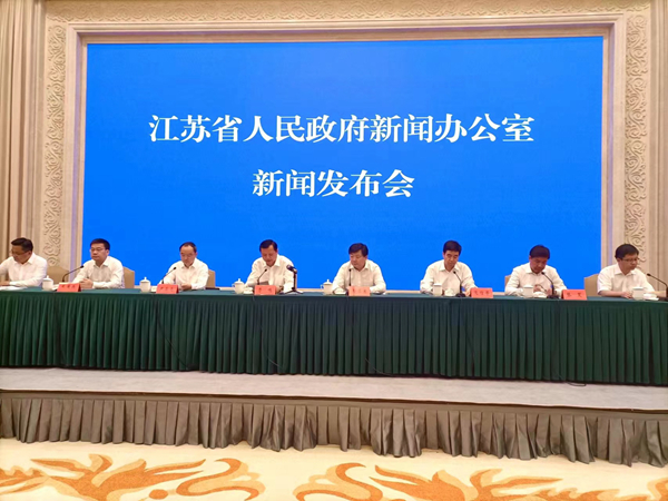 發(fā)布會現(xiàn)場。人民網(wǎng)實習生 王芷嫻攝