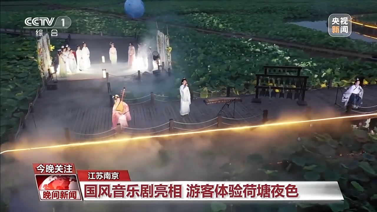 非遺游、避暑游、文化游……端午假期這些消費(fèi)新體驗(yàn)等你打卡！