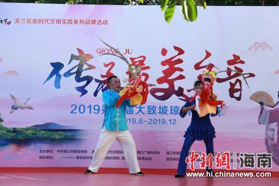 圖為活動(dòng)現(xiàn)場(chǎng)。 主辦方供圖