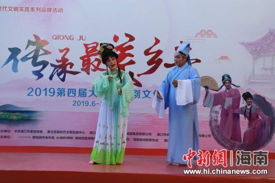 圖為活動(dòng)現(xiàn)場(chǎng)。 主辦方供圖