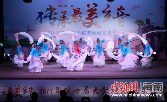 圖為活動(dòng)現(xiàn)場(chǎng)。 主辦方供圖