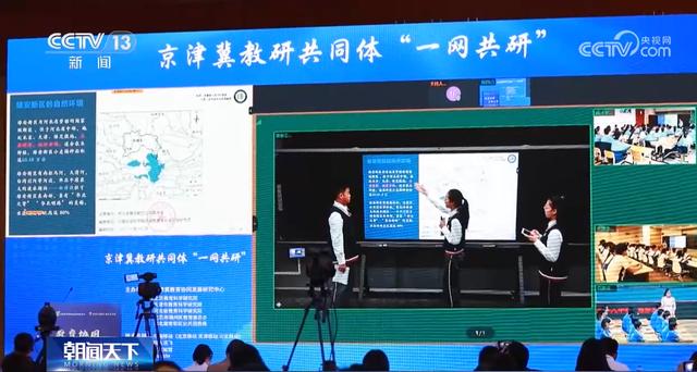 多管齊下同向發(fā)力，推進義務教育優(yōu)質(zhì)均衡發(fā)展