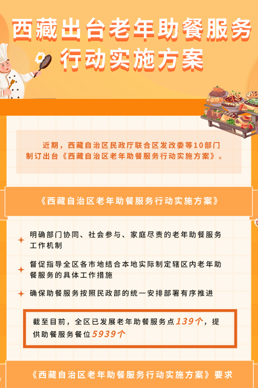 企業(yè)微信截圖_20250603213154.png