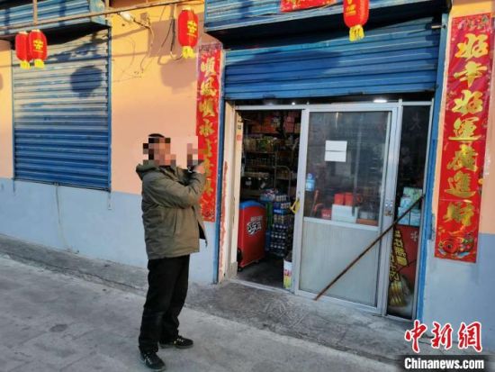 圖為犯罪嫌疑人指認(rèn)現(xiàn)場(chǎng)。　青海省公安廳森林警察總隊(duì)刑偵治安支隊(duì)供圖
