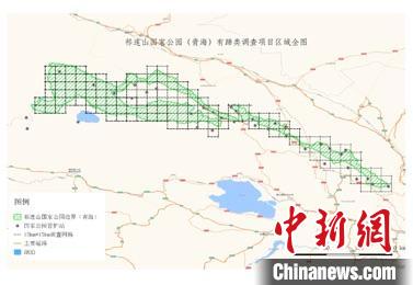 祁連山國(guó)家公園首次開(kāi)展有蹄類(lèi)動(dòng)物專項(xiàng)調(diào)查