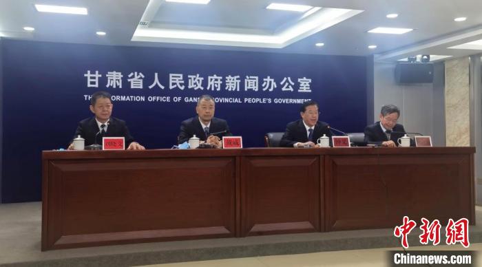 9月29日，甘肅省第三次全國(guó)國(guó)土調(diào)查主要數(shù)據(jù)成果新聞發(fā)布會(huì)在蘭州舉行。　閆姣 攝
