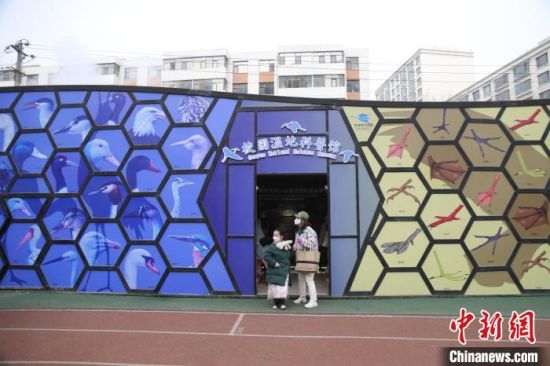 圖為西寧市第一中學濕地科普宣教館。　李江寧 攝