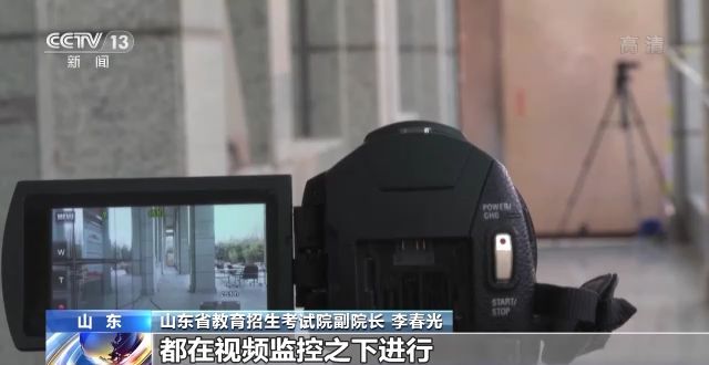 2023年研考結(jié)束 全國大規(guī)模異地借考如何實(shí)現(xiàn)？