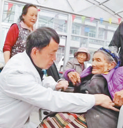 傾情助人，守護鄉(xiāng)親健康