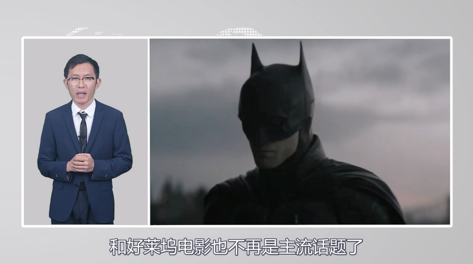 【國際3分鐘】美國的“月亮”怎么就不圓了呢？_fororder_截圖2