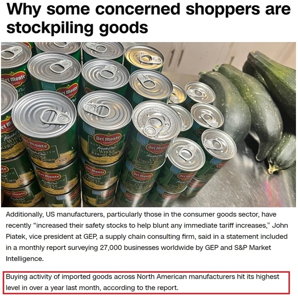 深觀察丨美國消費者為何加緊“囤貨”？
