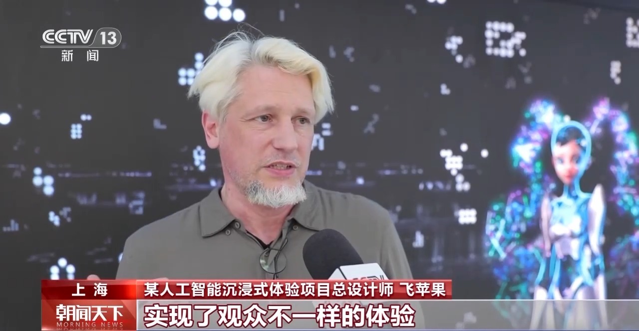 從特色小城到世界級(jí)商圈 這個(gè)“五一”很有“國(guó)際范”！