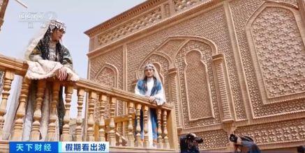 “春晚同款”變“爆款”！古城旅拍熱帶動民族服飾銷售