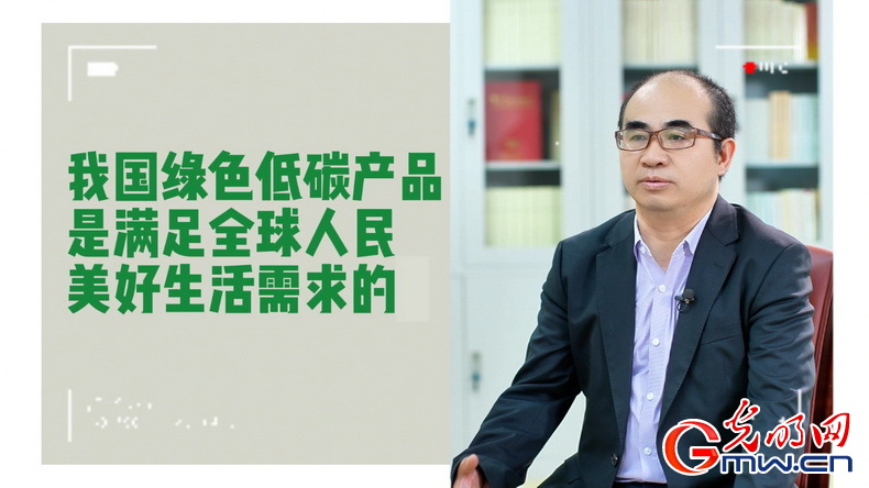 美式雙標(biāo)再現(xiàn)！指責(zé)中國(guó)“產(chǎn)能過(guò)?！闭静蛔∧_