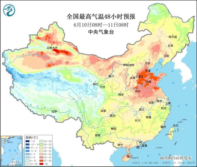 一文讀懂丨何為“高溫天氣”，又該如何防暑降溫