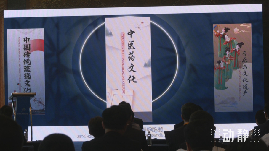 展示成果分享經(jīng)驗，中國—東盟教育交流周深化合作共創(chuàng)未來！