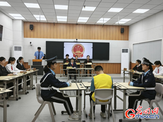 搞電詐有何后果？這場特殊的模擬庭審敲響法治警鐘