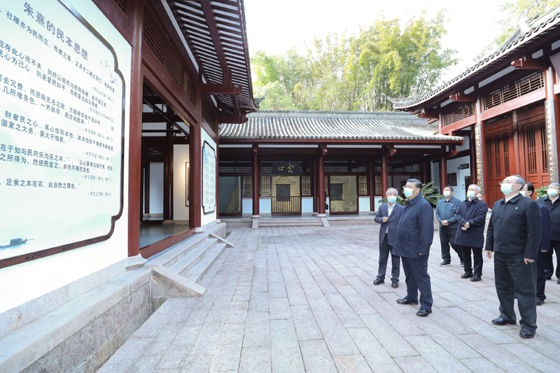 2021年3月22日，習(xí)近平在福建南平武夷山朱熹園，了解朱熹生平及理學(xué)研究等情況。
