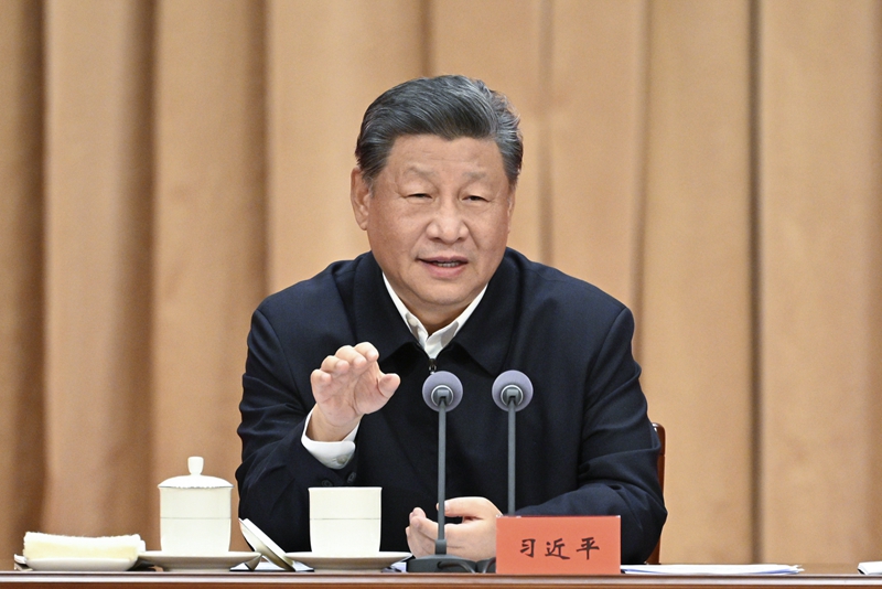 2024年10月29日，習(xí)近平在省部級主要領(lǐng)導(dǎo)干部學(xué)習(xí)貫徹黨的二十屆三中全會精神專題研討班開班式上發(fā)表重要講話。