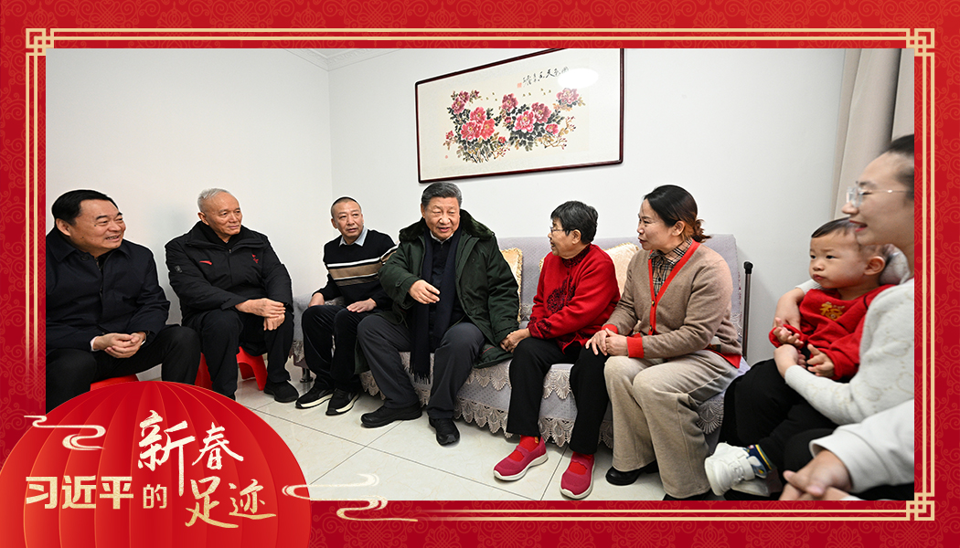 2025年1月23日，農(nóng)歷新年前夕，習近平總書記在遼寧沈陽大東區(qū)長安街道長安小區(qū)考察時，走進居民郎素蘭家中看望。