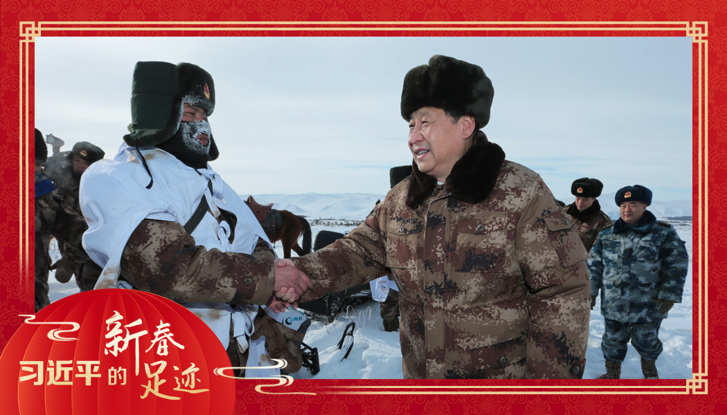 2014年1月26日，農(nóng)歷新年前夕，習近平來到祖國邊疆的內(nèi)蒙古阿爾山，迎風踏雪慰問在邊防線上巡邏執(zhí)勤的官兵。