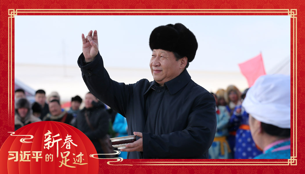 2014年1月27日，習(xí)近平總書記在內(nèi)蒙古錫林浩特市寶力根蘇木（鄉(xiāng)）參加冬季那達慕“五畜祈福”儀式。