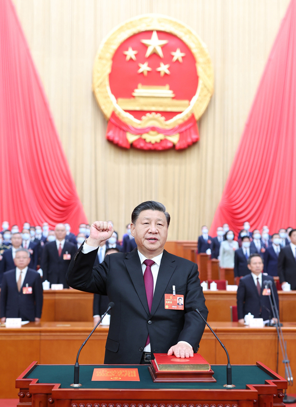 2023年3月10日，習(xí)近平進(jìn)行憲法宣誓。