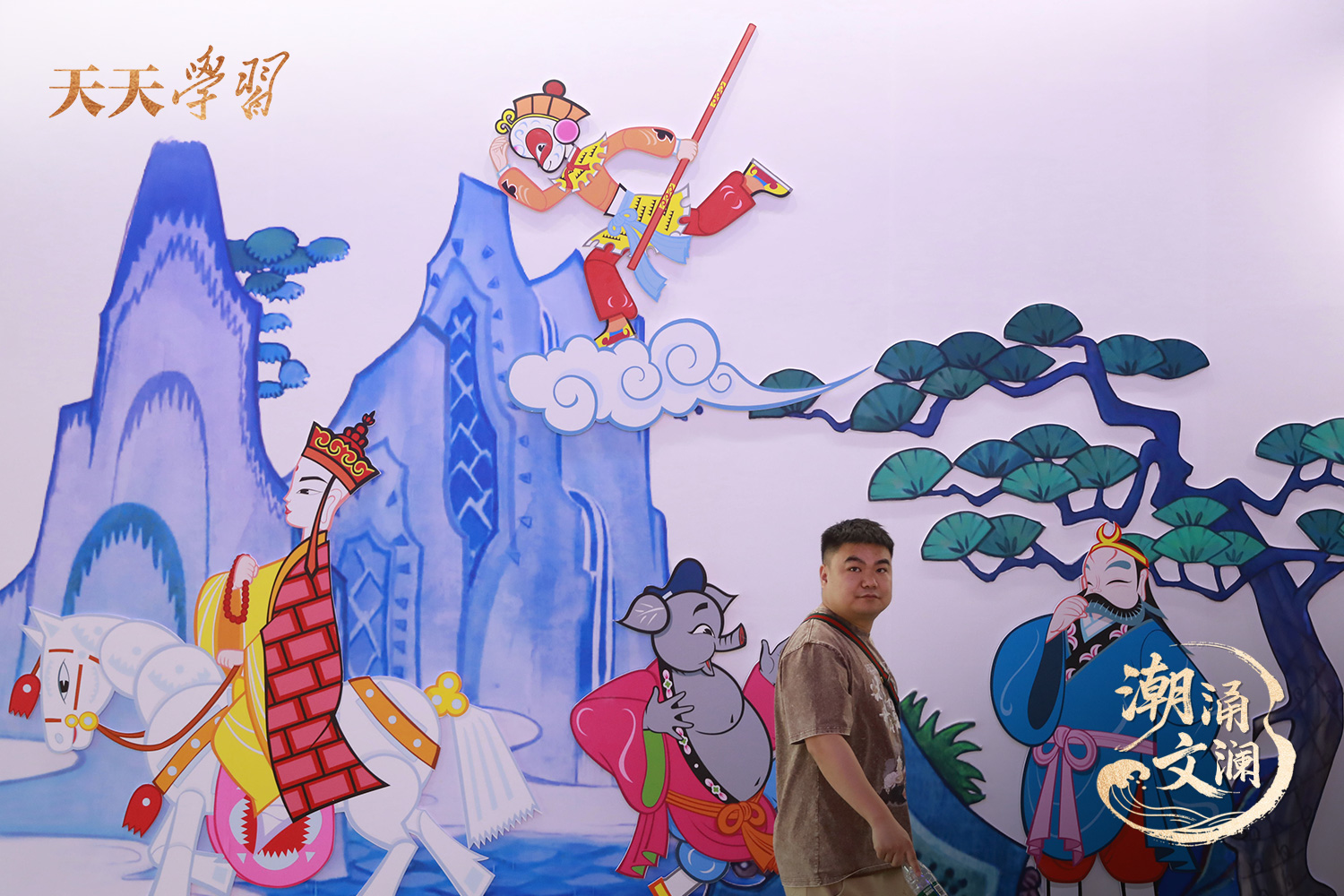 2024年5月29日，杭州，市民在第二十屆中國國際動(dòng)漫節(jié)上參觀。