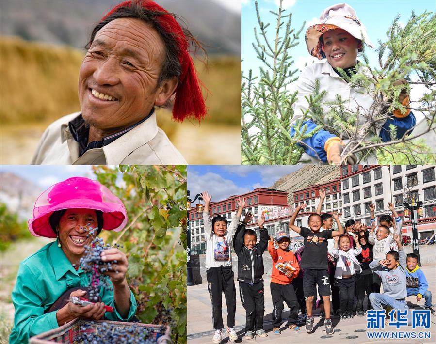 （西藏昌都解放70周年·新華視界）（18）這里就是西藏昌都！
