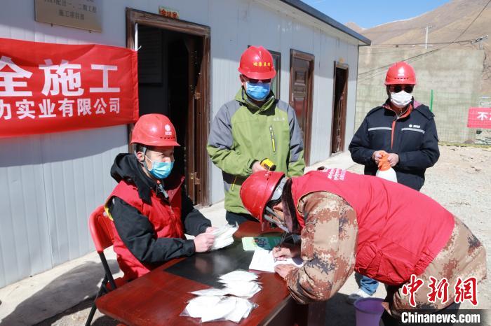 青?！叭齾^(qū)兩州”電網(wǎng)工程續(xù)建項(xiàng)目恢復(fù)建設(shè)