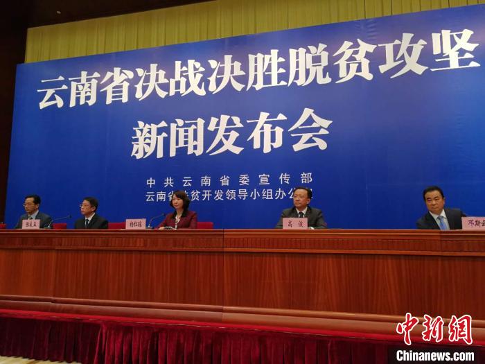 云南怒江、迪慶今年將結(jié)束沒(méi)有三甲醫(yī)院歷史