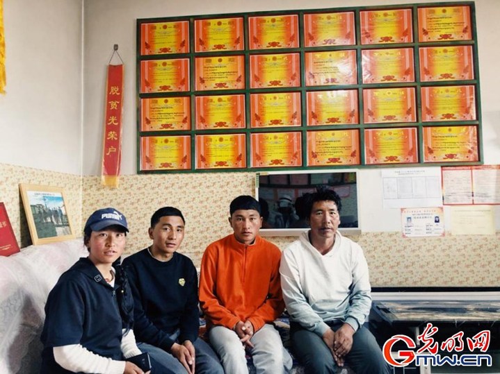 挪窮窩，拔窮根——青海澤庫移民安置點(diǎn)里的新生活