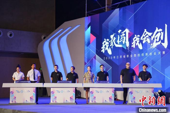 圖為拉東參加“建行杯”第六屆中國國際“互聯(lián)網(wǎng)+”大學(xué)生創(chuàng)新創(chuàng)業(yè)大賽省賽?！∈茉L者供圖 攝