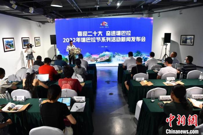 看花、賽馬、賞展覽2022年壤巴拉節(jié)將端上非遺大餐
