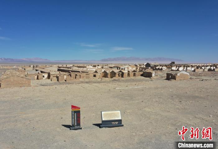 航拍青海省海西蒙古族藏族自治州茫崖市冷湖石油工業(yè)遺址保護(hù)區(qū)?！●R銘言 攝